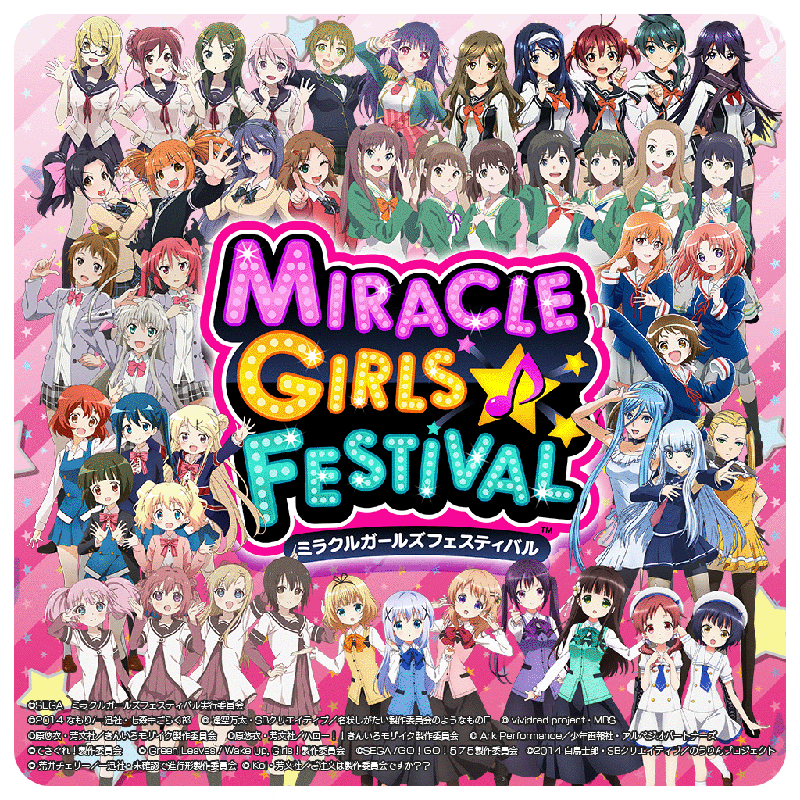 Miracle Girls Festival box art for Playstation Vita
